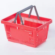 Double Handle Plastic Shopping Baskets